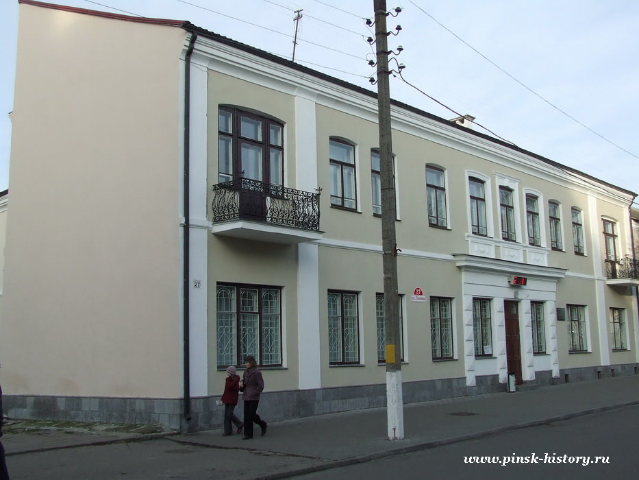 Здание музея по ул.Ленина,27