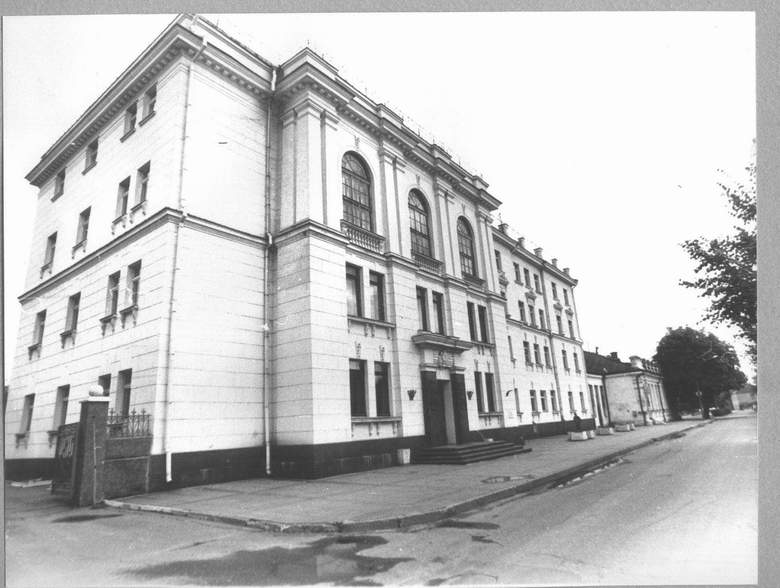 Здание бывшего горкома КПБ