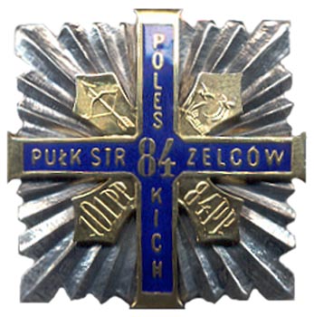 Нагрудный офицерский знак 84-го полка стрелков Полесских