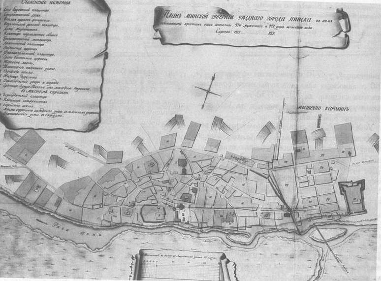 План Пинска конца XVIII века