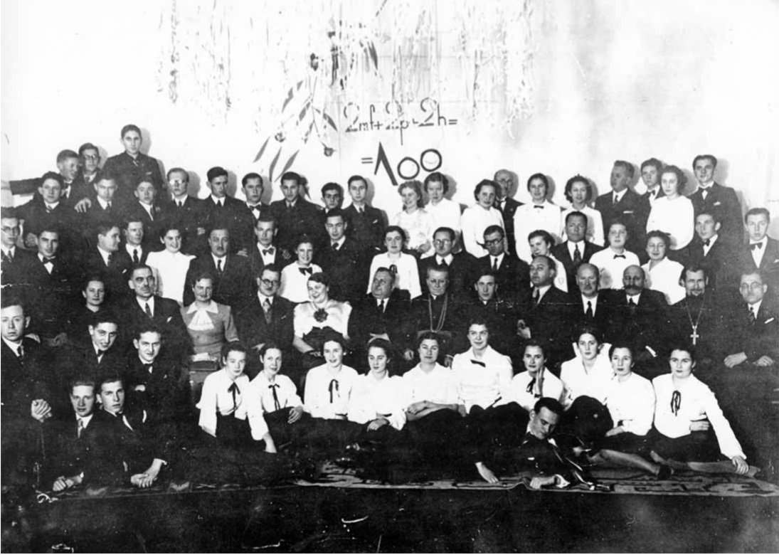 Последний выпуск Пинской гимназии. 1939 год