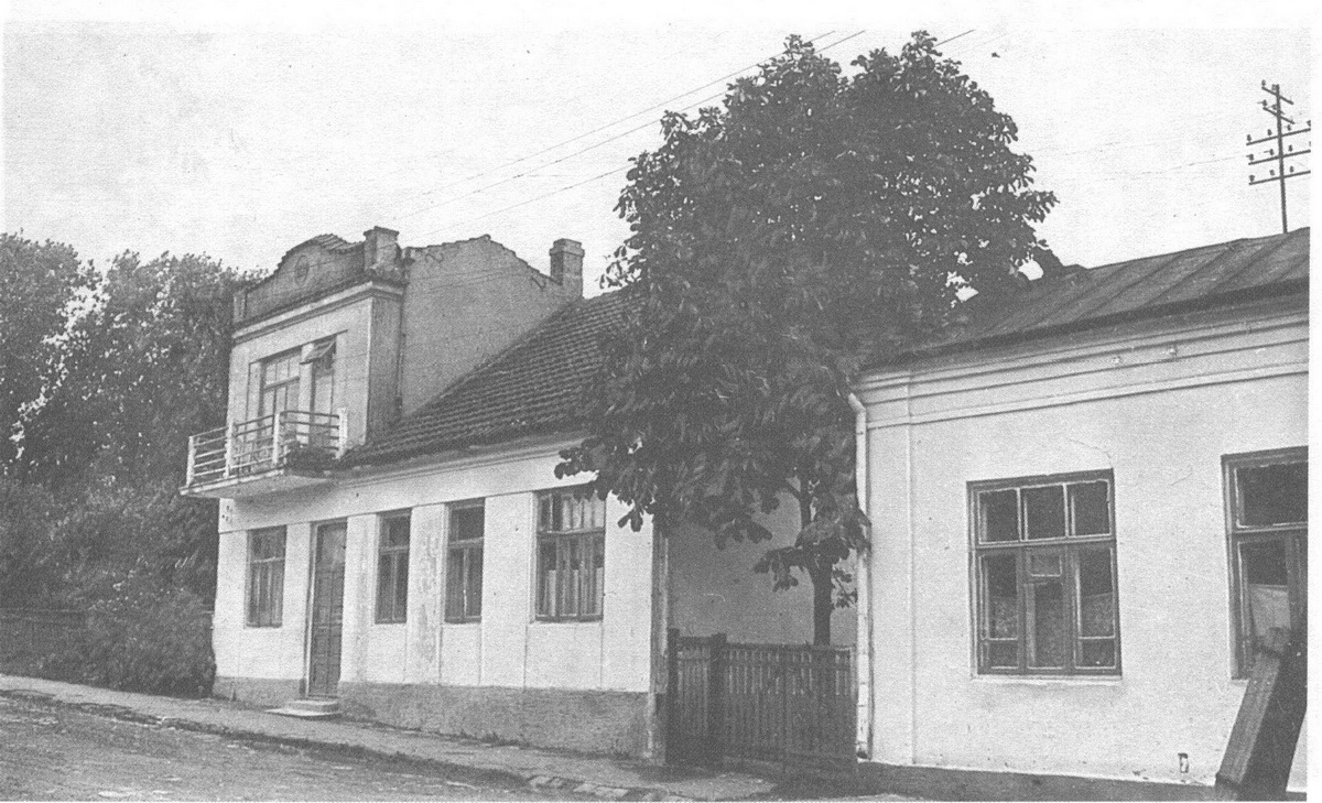 Жилые дома по ул.Заслонова. Фото 1973 года.