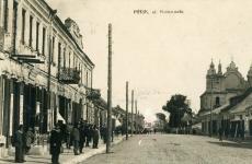 1925 год. Пинск. Городская экономика